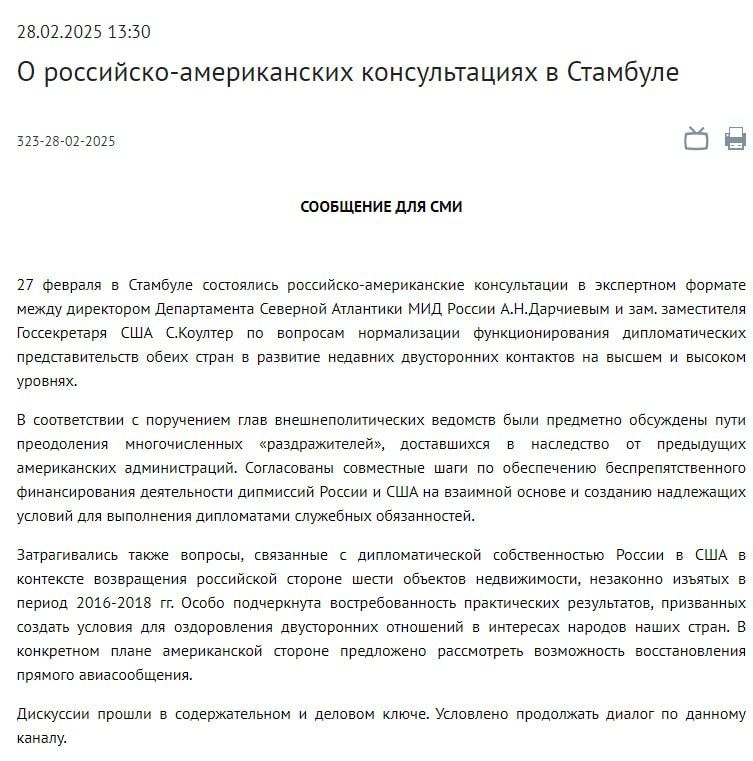 �� �� ����������� � �������� ���������� ��� ����������� �������������� ������� �������������, �������� � ��� ��
