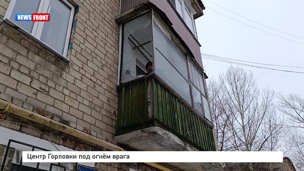 ����� �������� ��� ����� ����� � �������� News Front