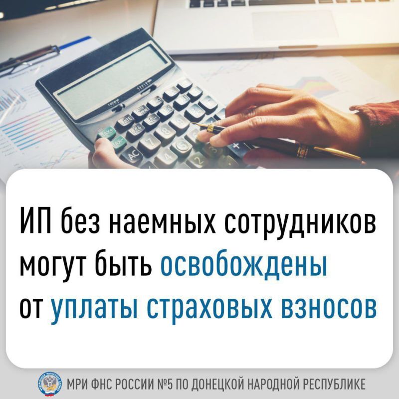 ��������� ������ �������� ������������ �������� ��� �������������� ���������������� (��)