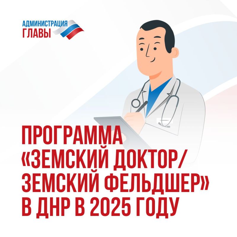 28 ������ � 5 �������������� �������� ������������ ����� ������� ������� � ���������� �������� ������ � �������� �������� � 2025 ���� � ���