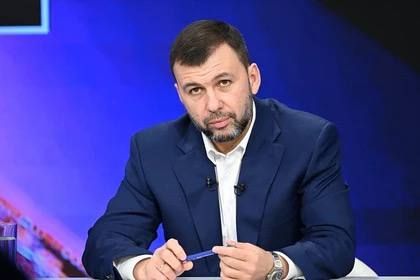 Пушилин: Глава Тореза Дмитрий Лысенко покидает свой пост