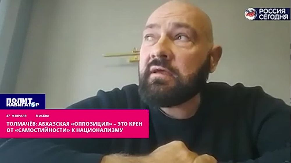 ��������: ��������� ��������� � ��� ���� �� ������������� � ������������