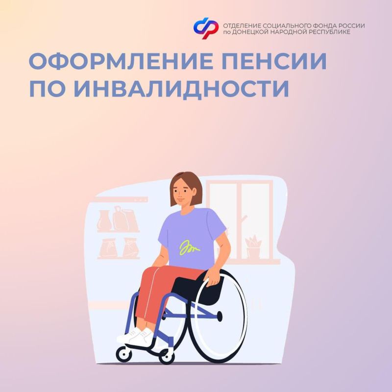 ��� � ��� �������� ������ �� ������������?