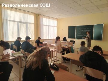 После капремонта открылась Раздольненская школа в Старобешевском округе