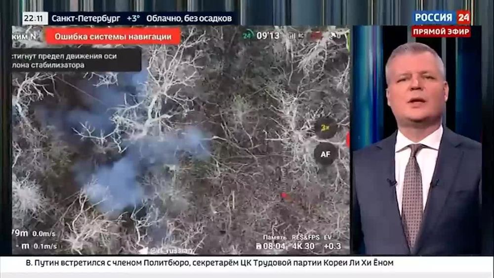 ����� � ������ ���������� RT � ���������� ���� �� ������ �����-31� � �������� �� ������� 24�