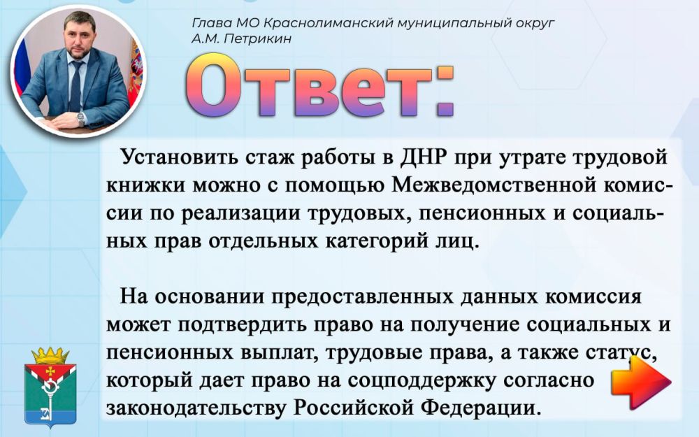 ��������� ��������: �������� ������������ �� ������������ �������� ����� �� ������� ������� ����� ���������� ����� ���� �� ���, � ����� � ������ �������-������ �� ���������� ��������: 8(800)100-00-01