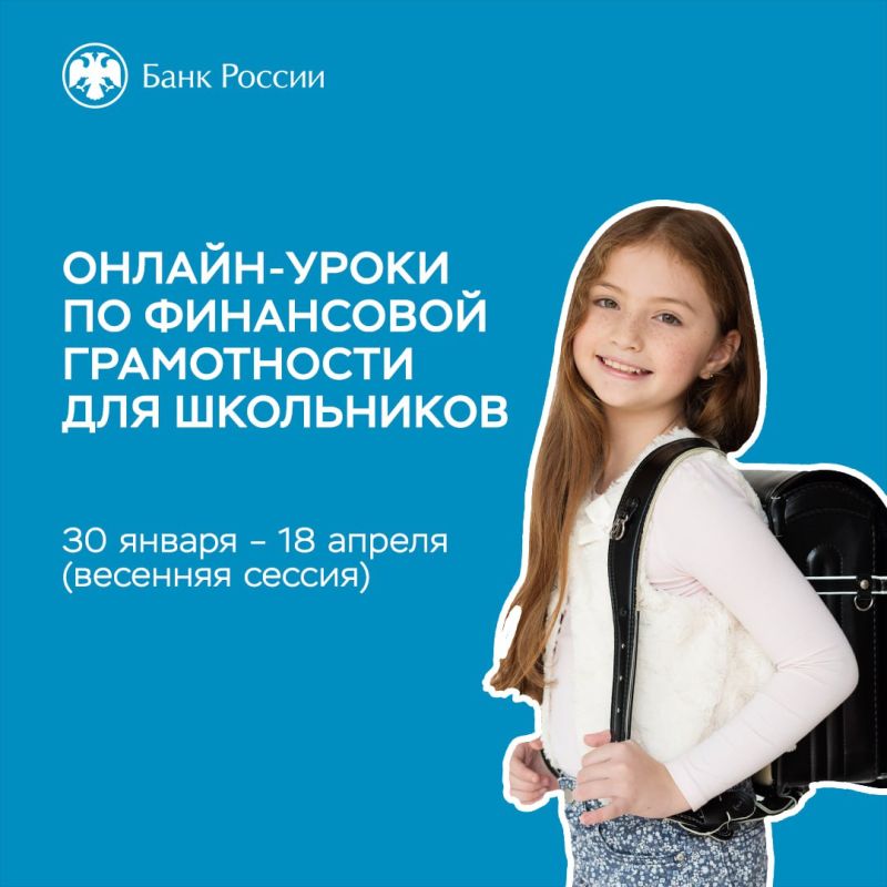 ��������� � �������� ��� ����� �������� ���� ���������� �����������