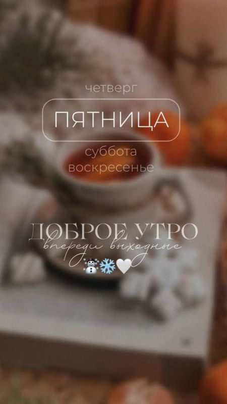 ������ ����!. ������, ����� ������ ������� � ������� ����� ��� ��������� ������ ������������� ������