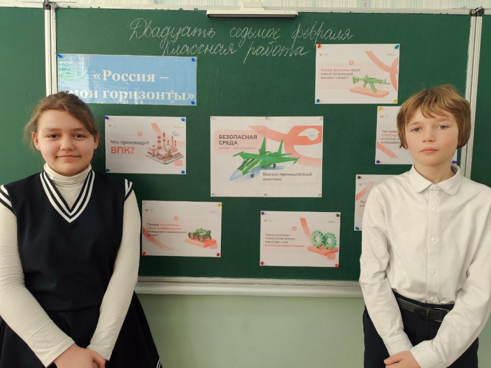 ���� ��������: � ������ ���������� � ����� � ������������� ������� ������ ���������� ������� � ������ ����� ������� � ��� ����������