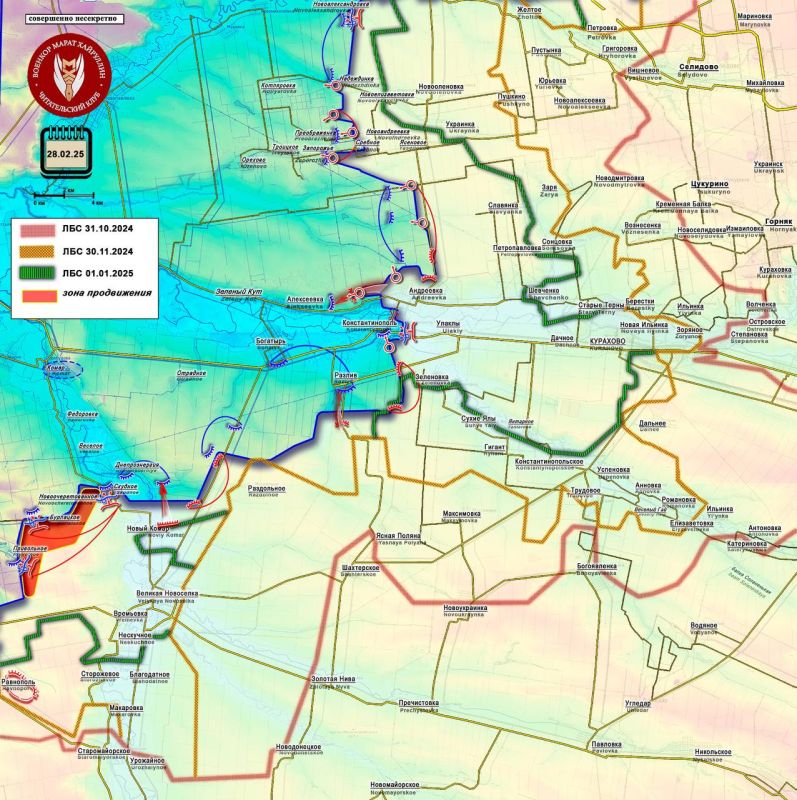 ����� ��������� ��� �������� �� ��������� ������ ����� ������ � ���������������� ������� �������� ������ � ������ 28 ������� 2025 ����