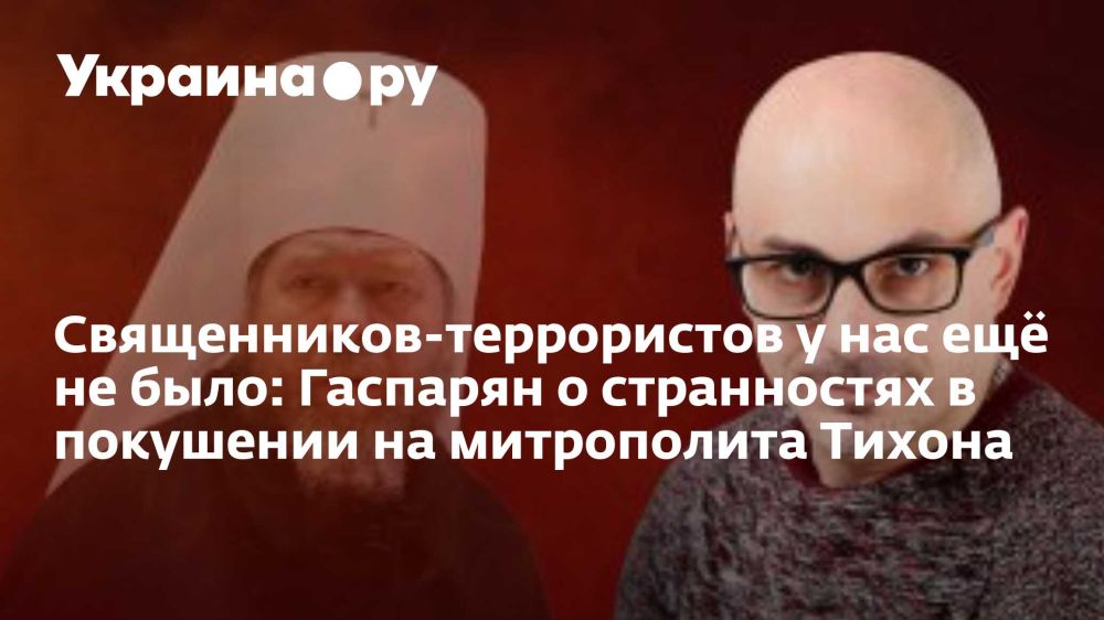�����������-����������� � ��� ��� �� ����: �������� � ����������� � ��������� �� ����������� ������