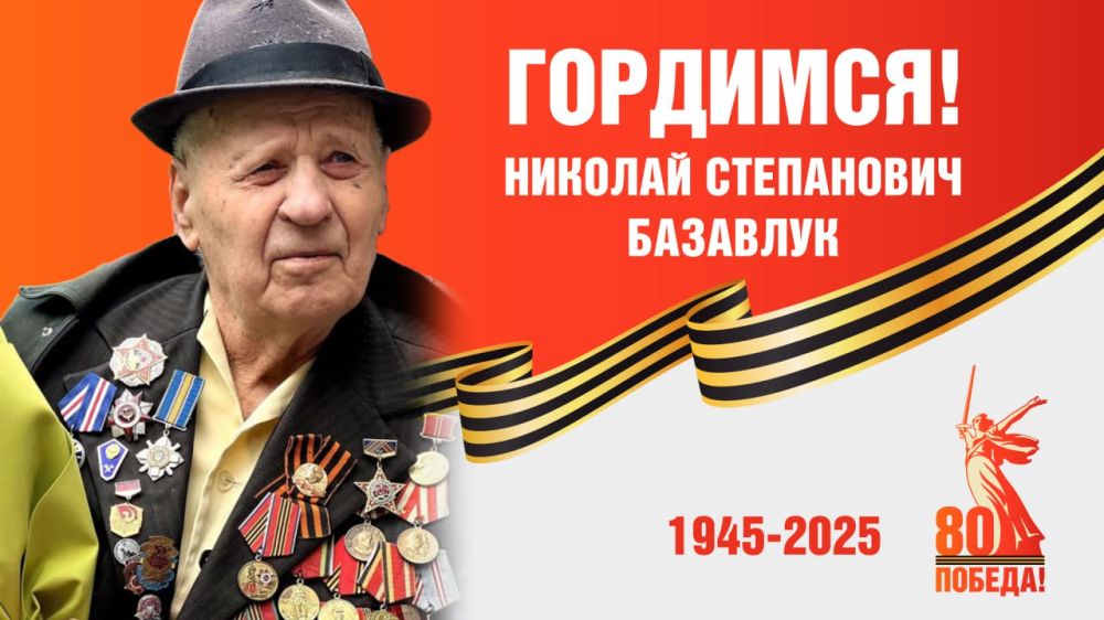 ������� ��������: ����� ������ ������ �����