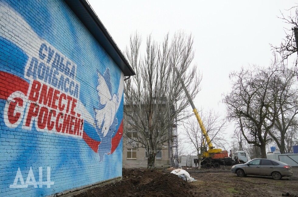 ���� ��-������: ��� ������������� �������� ���������