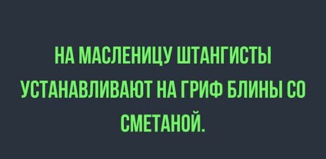 ������� �����.