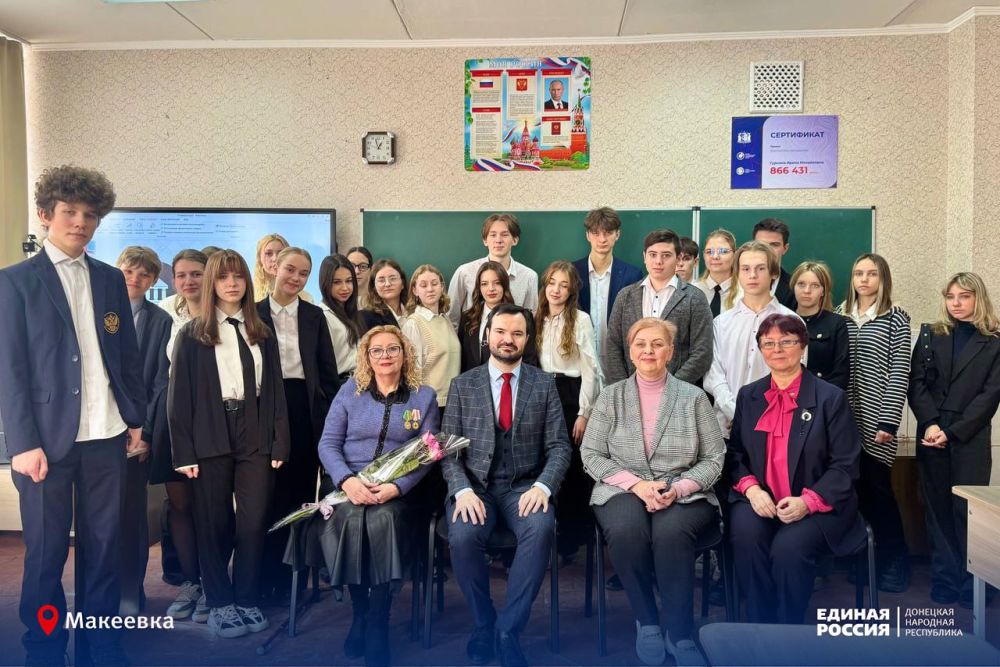 ������������ � ����� ������������ ��������� � ���������� ���������