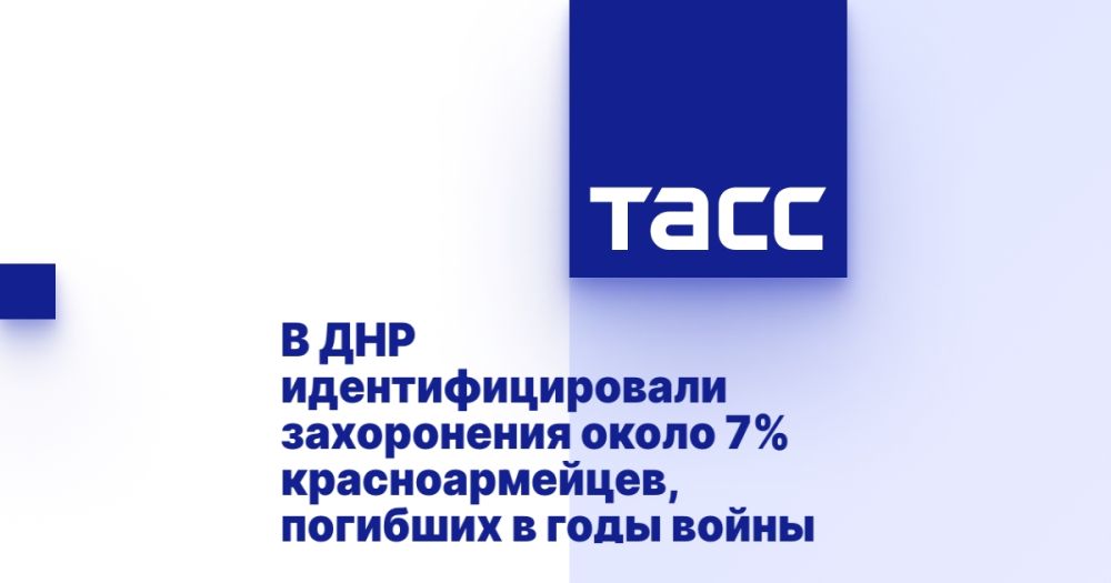 � ��� ���������������� ����������� ����� 7% ��������������, �������� � ���� �����