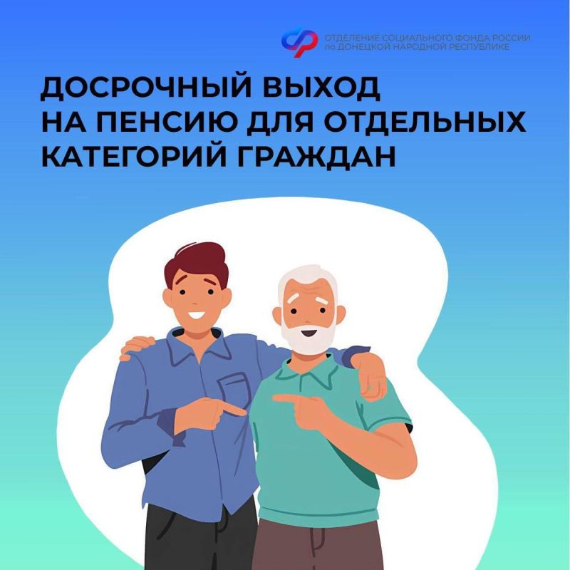 ��������� ��������: ��� ����� ����� �� ��������� ���������� ������ � 2025 ����?