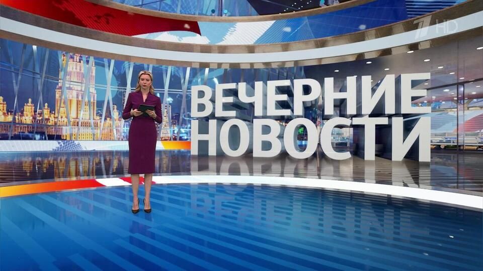 ������ �������� � 18:00 �� 02.03.2025