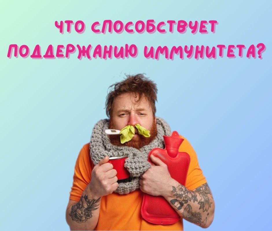 ��� ������������ ����������� ����������