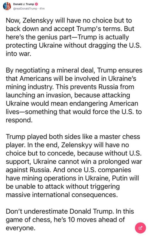 ����� ��������: ������� ����� � ���������� ���� ��������� ��������� � ���, ��� �� ������� ���������� �������� � ������� ��� ��� �������