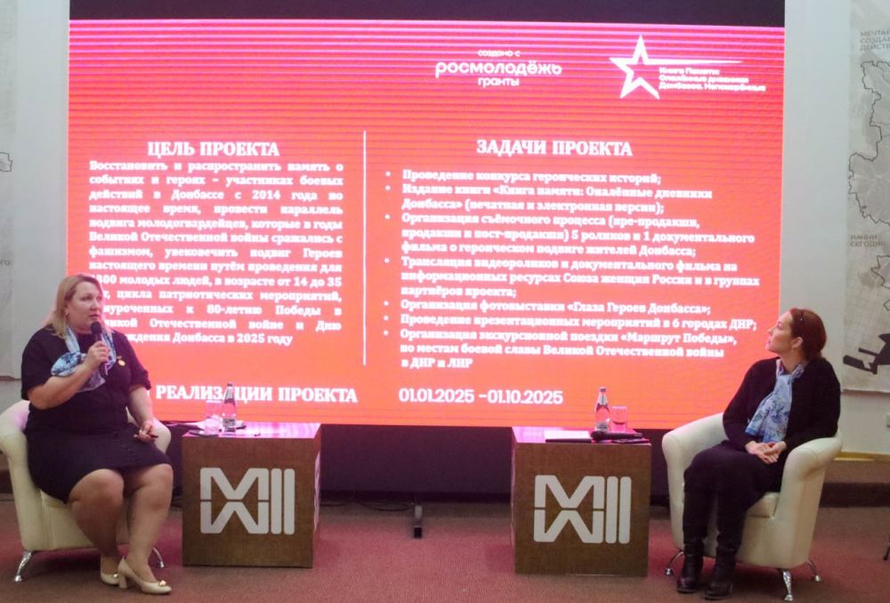 ��������� ��������: � ��� �������� ����� ������ � �������� ������� ���������� ��������