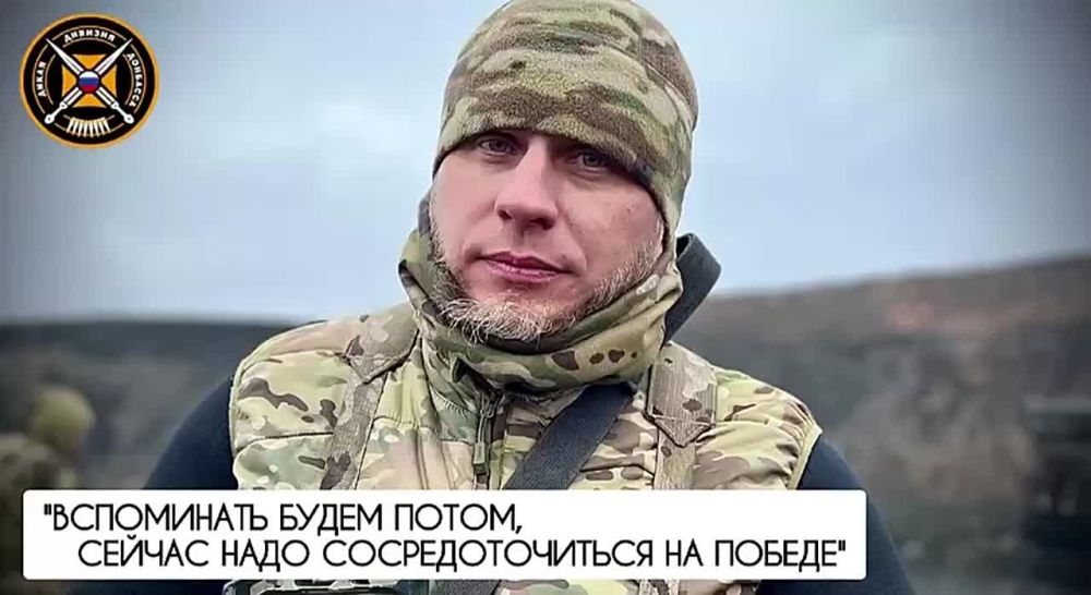 Марьяна Наумова: ВСПОМИНАТЬ БУДЕМ ПОТОМ, СЕЙЧАС НАДО СОСРЕДОТОЧИТЬСЯ НА ПОБЕДЕ:
