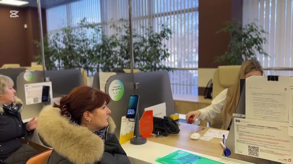 ��������� ��������: ���������� � ��������� ������������ ������� � ������� "��� ���������"