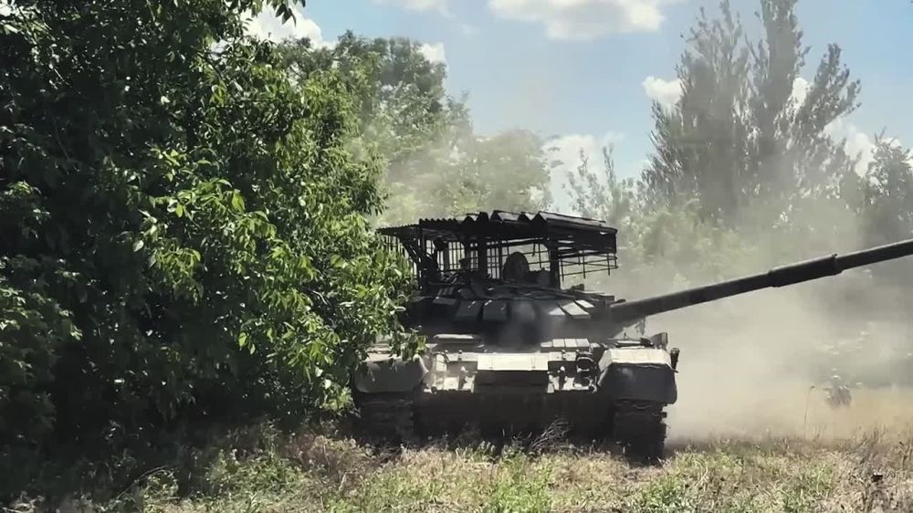 ������� �������: #�������������������. ����������� �� ����� �����������������.�� � �� �������� 117