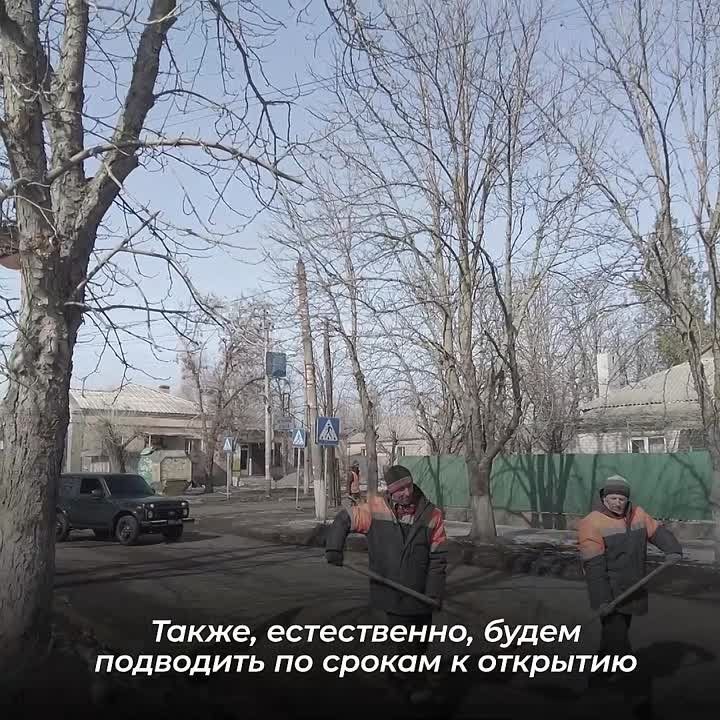 Игорь Лызов: При поддержке Амурской области идет ремонт дороги на улице Фрунзе в Амвросиевке