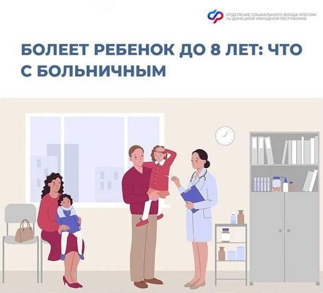 ��������� ��������: ���������� ������� �������� �� ����� �� �������� �� 8 ��� �� ������� �� �������� �����