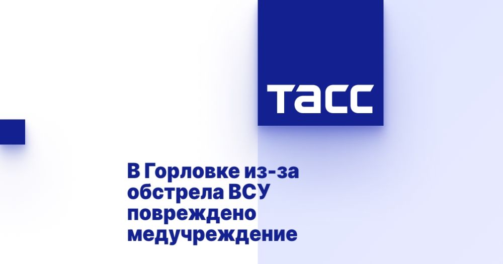 � �������� ��-�� �������� ��� ���������� �������������