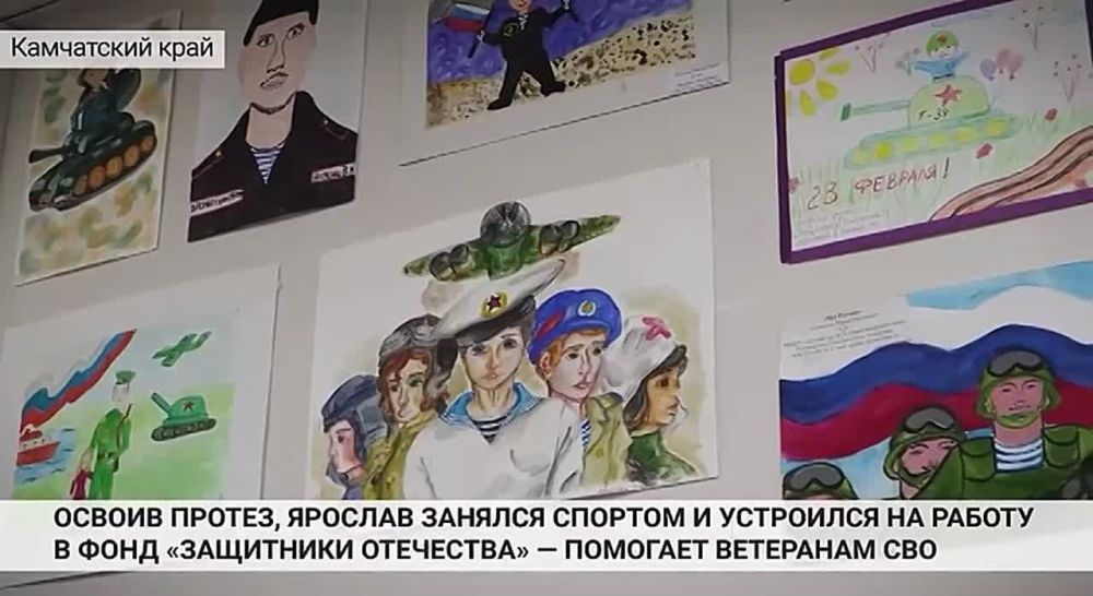 Минобороны России: Ярослав Персияненко был штурмовиком, участвовал в боях за Соледар и Бахмут