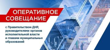 Денис Пушилин: Медицинский патруль «Здоровье» продолжит работать в районах Республики