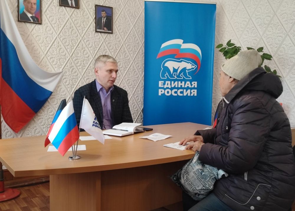 3 марта, состоялся приём граждан города Моспино