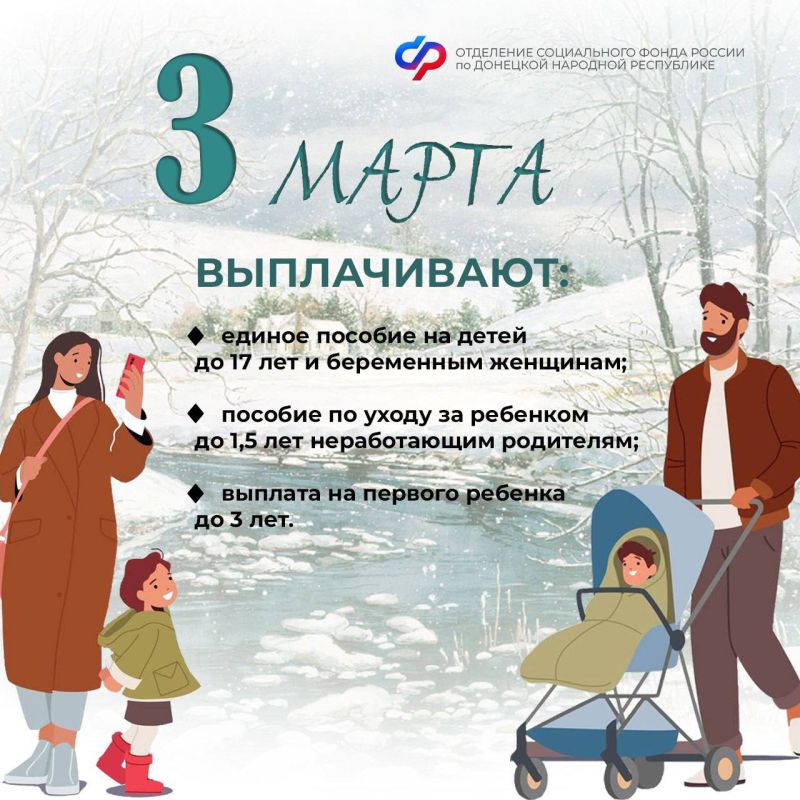 3 ����� � ���� ���������� ������ ������ � ������