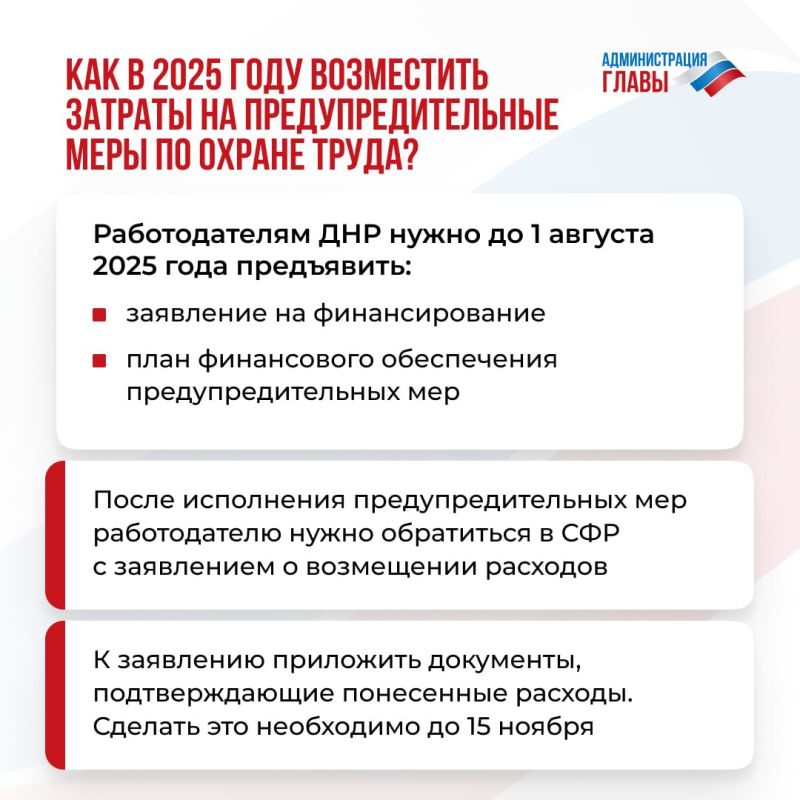 � 2025 ���� ���������� ����� ����������, ������� ����� ������������ ������������, ����� �������������� ������� �� ����������������� ���� �� ������ �����
