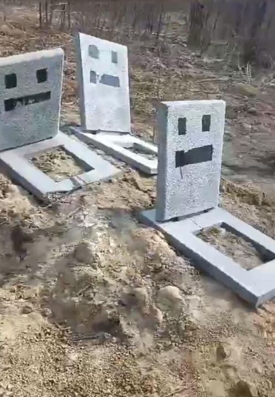 � �������� ���������� ������ � ������������ ����������� �������� �� ���
