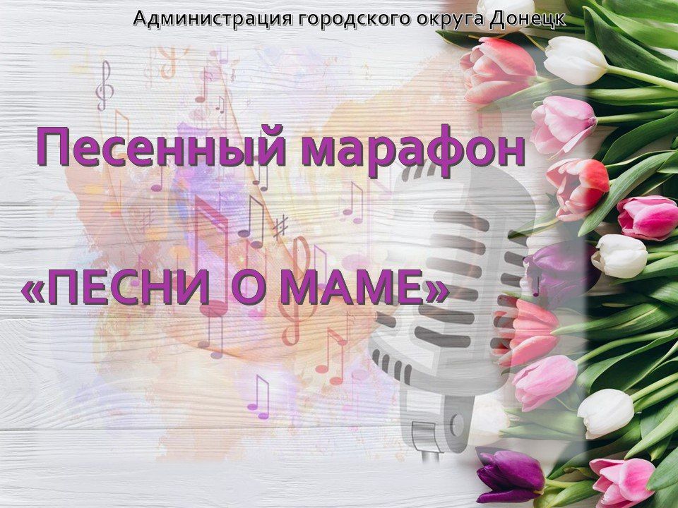 ������� ��������: ������� ������!. � ���������� �������������� �������� ��� ����������� �������� ������������� ���������� ������ ������ ��������� ����������� ������� ������ � ����! ������� ����� ��������� � 03.03.25�. ��...