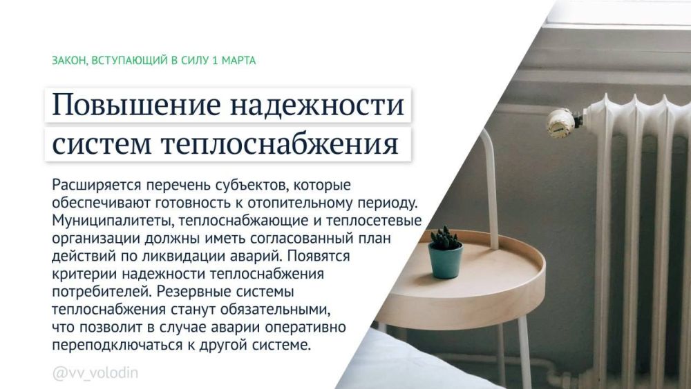 ��������� ��������: ����� ������ �������� � ���� � �����