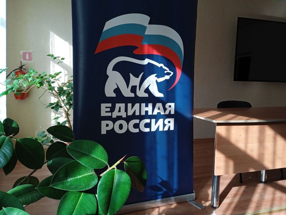 ����� ��������: �������� ��������� ������� ������ "������ ������"