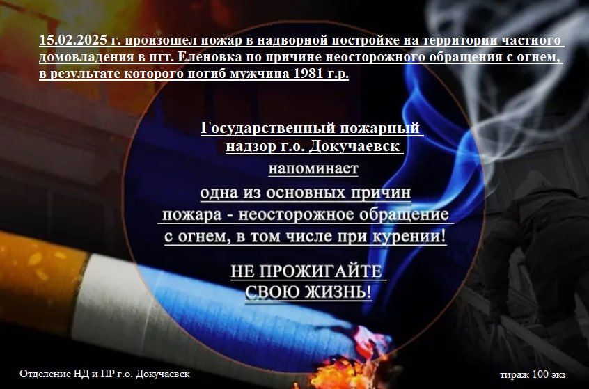 ��������� �������: ���� �� �������� ������ ������ - ������������ ��������� � �����, � ��� ����� ��� �������!