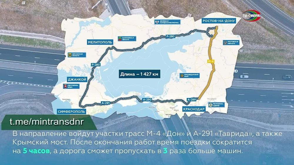 ��������� ������ � 1427�� � 4 ������