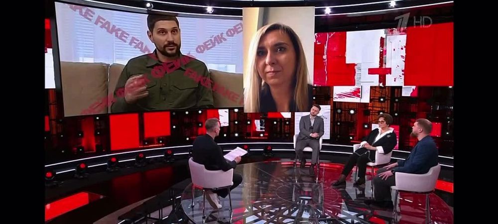 Александр Волошин: В эфире программы «Антифейк» на Первом канале разобрали очередную фальшивую новость