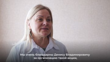По поручению Главы ДНР Дениса Пушилина в Енакиево начал работу медицинский патруль «Здоровье»