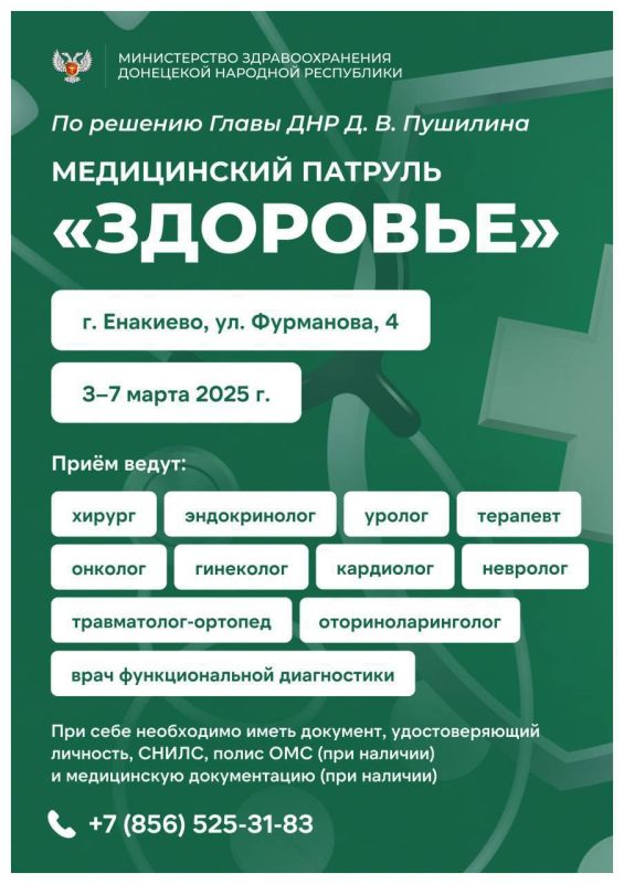 � �������� � ������� �� ���� ������ �������� ������� ������ ������������ ������� ���������