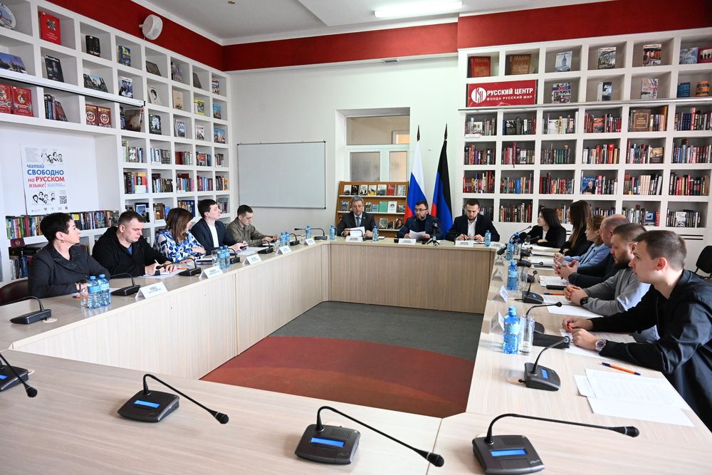 Денис Пушилин: Сделаем Донбасс центром притяжения для творческих идей, инноваций, инициатив