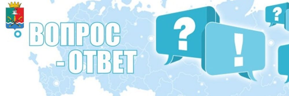 ������� �������: ��������� ������ � ����� ������������� �������������� ������!