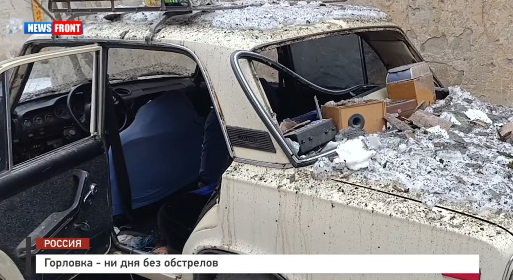 �������� � �� ��� ��� ��������� � �������� News Front