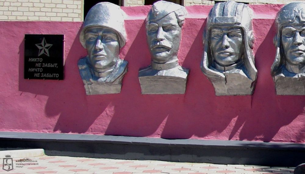 Игорь Лызов: Продолжаем рубрику «Памятники Великой Отечественной войны»