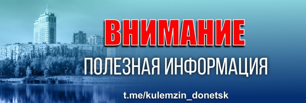 ������� ��������: ��������� ��������!. ��� ������������ ������� ����������� �������� � �������, ������ ���������� ���� ��������� � ���������� �� ������ � ����������� ������� �� ���� ������������� ���������� ������ ������